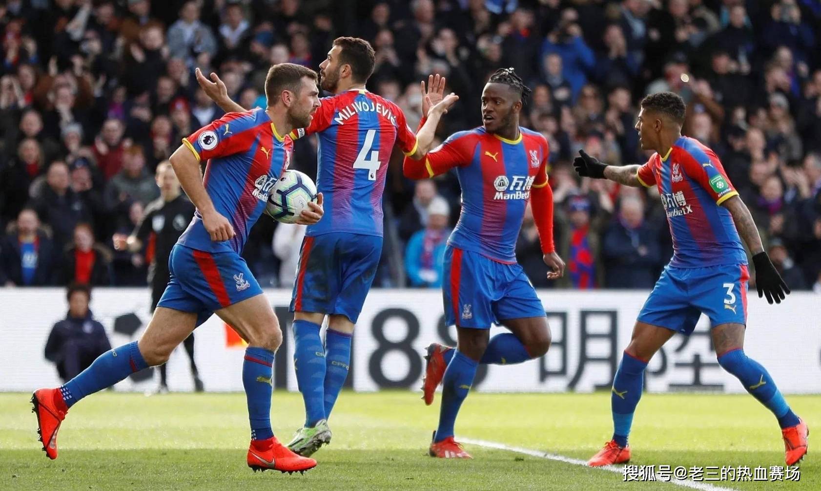 团队至上 团队至上